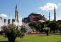 Hagia Sophia